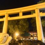 【明治神宮】日本一参拝客が多い神社で年越なの！