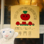 【荻窪】日本一のカレー屋・トマトへ行ってみたなの！【もろたべ】