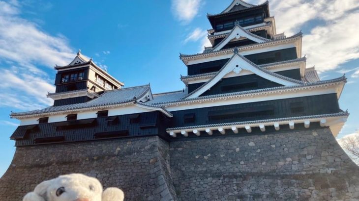 【熊本城】SASUKEもびっくりなそり立つ壁！ 未来の兵にも負けないお城なの！